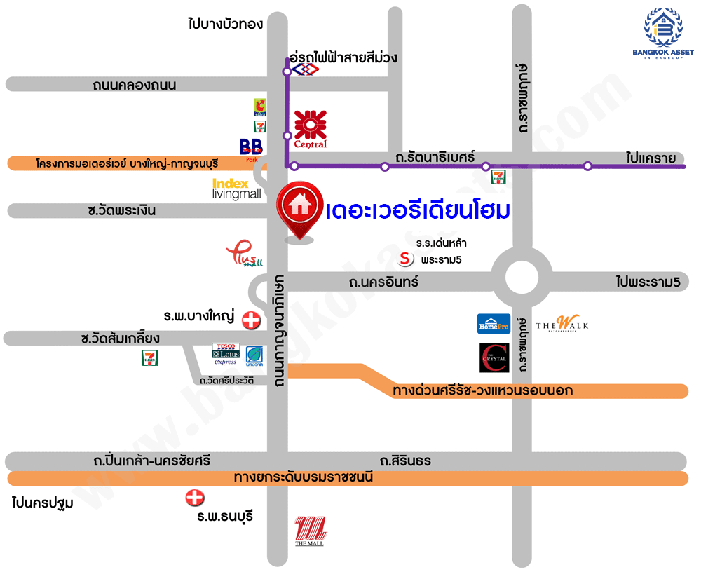 บ้านมือสองตกแต่งใหม่ โครงการ เดอะเวอรีเดียนโฮม กาญจนาภิเษก เนื้อที่กว้าง 75 ตร.ว. ฟังก์ชัน 3 ห้องนอน 4 ห้องน้ำ 1 ห้องอเนกประสงค์ 1 ห้องแม่บ้าน จอดรถได้ 2 จอด บนทำเลดี ติดถนนกาญจนาภิเษก เชื่อมต่อถนนรัตนาธิเบศร์ ถนนนครอินทร์ ถนนกาญจนาภิเษก ใกล้รถไฟฟ้าสายสีม่วง "สถานีตลาดบางใหญ่" และจุดขึ้นทางด่วน "ศรีรัช"...